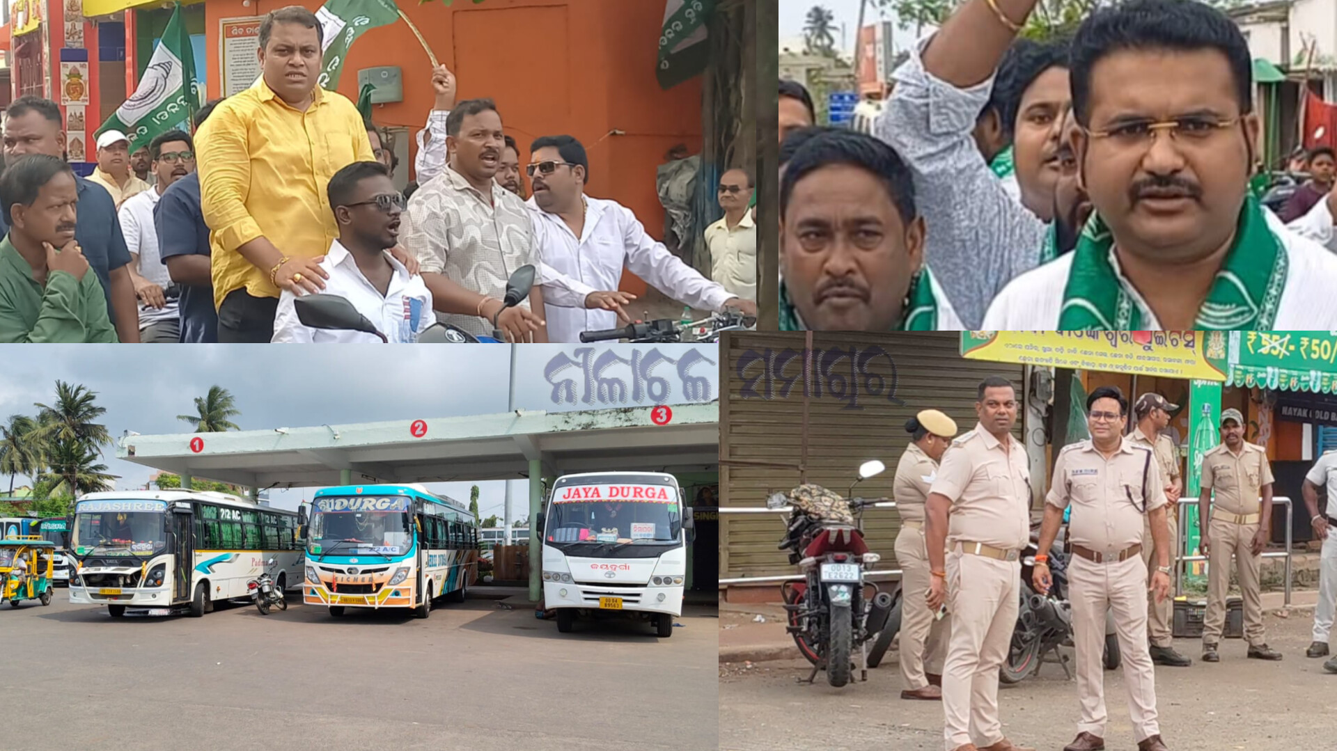 6 ଘଣ୍ଟିଆ ପୁରୀ ବନ୍ଦ: ଗଡୁନି ଘରୋଇ ବସ, ଦୋକାନ ବଜାର ବନ୍ଦ 