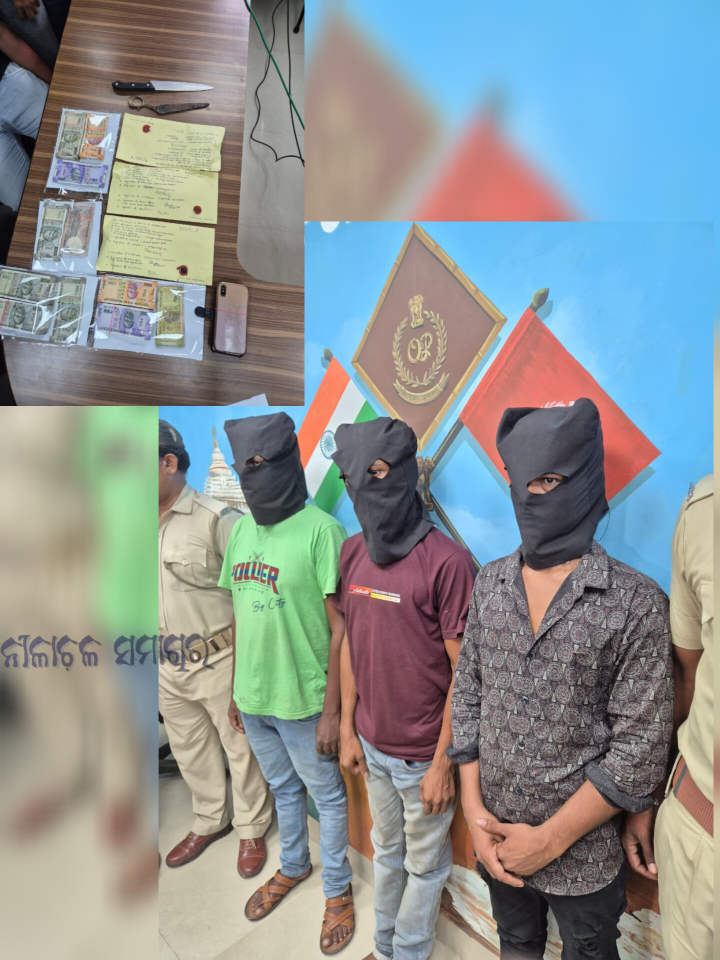 ୧୫୭.୩୮ଗ୍ରାମ ବ୍ରାଉନ ସୁଗାର ଜବତ, ୩ଗିରଫ 