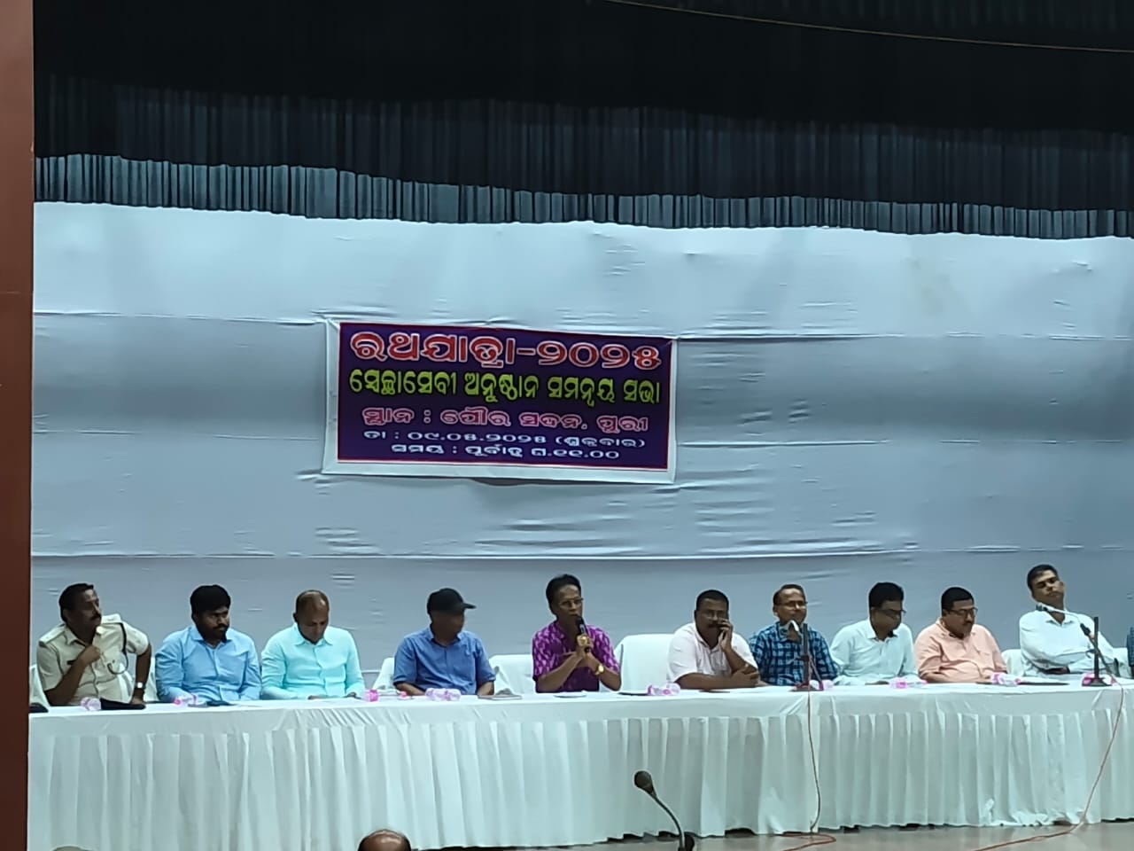    ରଥଯାତ୍ରାରେ  ସ୍ୱଛାସେବୀ ଅନୁଷ୍ଠାନ ମାନଙ୍କର ସମନ୍ବୟ ସଭା ଅନୁଷ୍ଠିତ