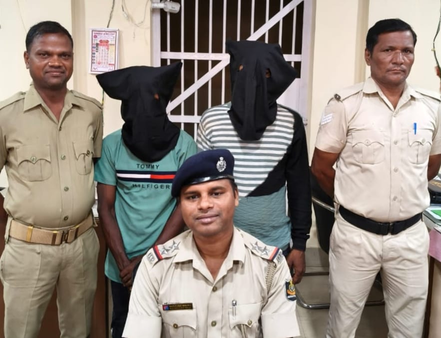 ଦାଦାବାଟି ଆଦାୟ ଅଭିଯୋଗରେ ଟାଉନ ଥାନା ଦ୍ୱାରା ୨ ଗିରଫ ସହ କୋର୍ଟ ଚାଲାଣ 