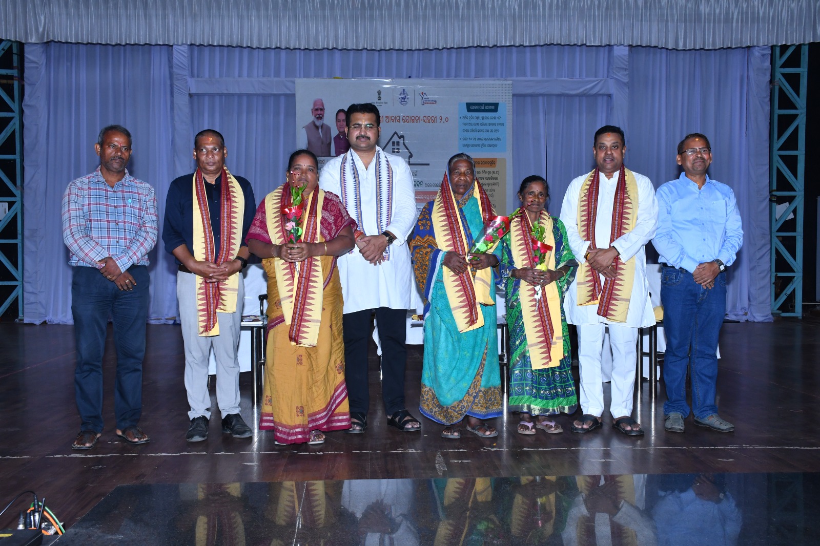 ପ୍ରଧାନମନ୍ତ୍ରୀ ଆବାସ ଯୋଜନା ସହରୀ ୨.୦ ର ଶୁଭାରମ୍ଭ