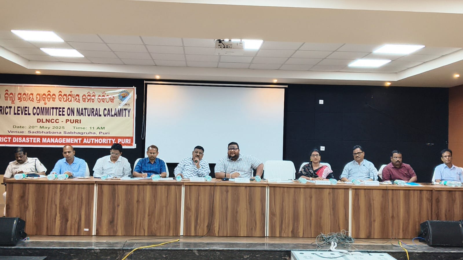 ଜିଲ୍ଲା ସ୍ତରୀୟ ପ୍ରାକୃତିକ ବିପର୍ଯ୍ୟୟ ପ୍ରଶମନ ପ୍ରସ୍ତୁତି ବୈଠକ ଅନୁଷ୍ଠିତ।