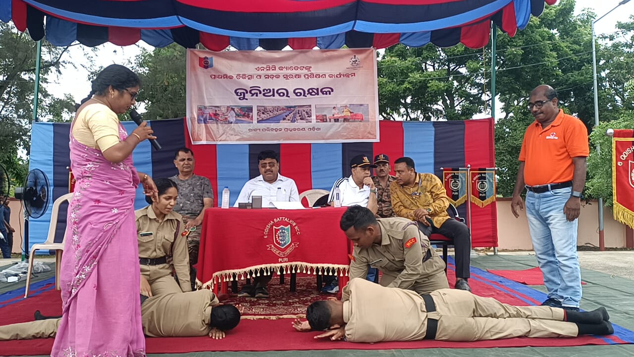 ଏନସିସି କ୍ୟାମ୍ପରେ ଅନୁଷ୍ଠିତ ହୋଇଛି ବାଣିଜ୍ୟ ଓ ପରିବହନ ବିଭାଗର 'ଜୁନିୟର ରକ୍ଷକ' କାର୍ଯ୍ୟକ୍ରମ, ପ୍ରଶିକ୍ଷଣ ନେଲେ ୫୫୦ ଏନସିସି କ୍ୟାଡେଟ l 