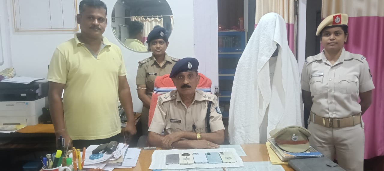 ରେଳଷ୍ଟେସନ ପରିସରରେ ଟ୍ରେନରୁ ମୋବାଇଲ ଚୋରି ଅଭିଯୋଗରେ ଜିଆରପି ଦ୍ୱାରା ଜଣେ ଗିରଫ ସହ କୋର୍ଟ ଚାଲାଣ l 