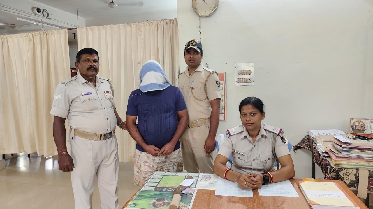  ଦାଦାବଟି ଆଦାୟ ଅଭିଯୋଗରେ ରାମଚଣ୍ଡୀ ଥାନା ଦ୍ୱାରା ଜଣେ ଗିରଫ ସହ କୋର୍ଟ ଚାଲାଣ l