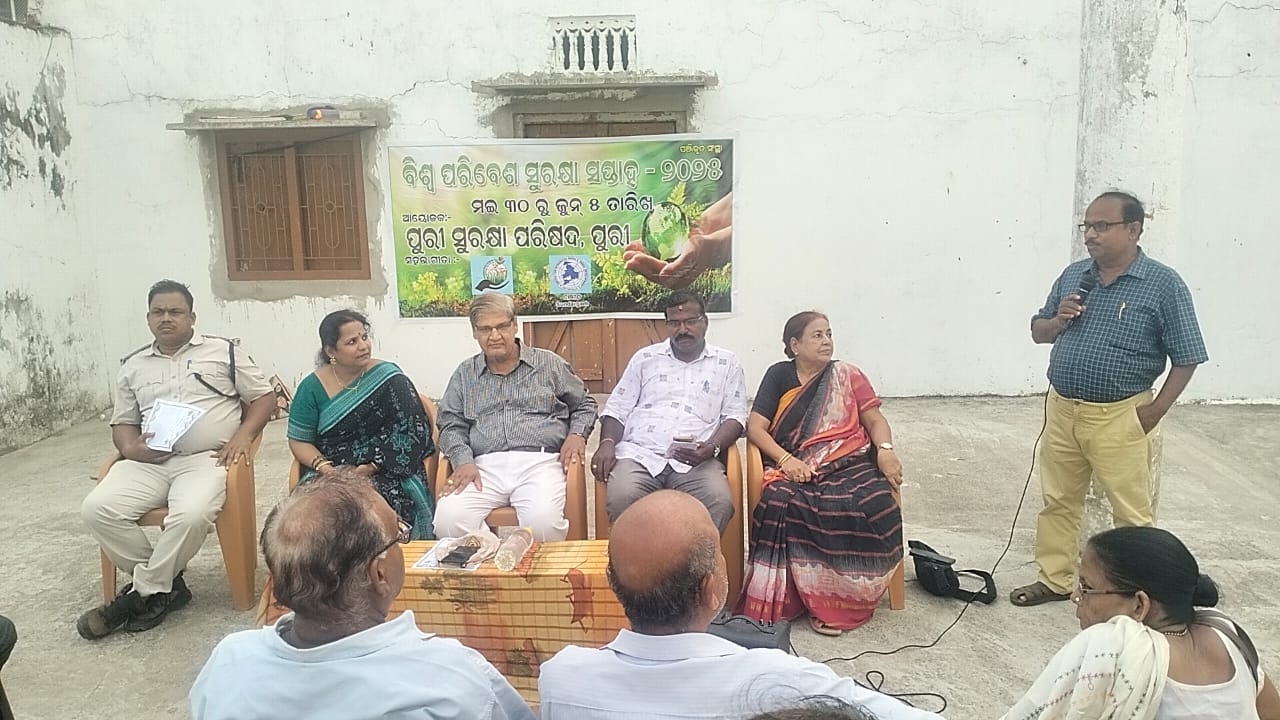 ବାଲୁଖଣ୍ଡ ଅଭୟାରଣ୍ୟ ସୁରକ୍ଷା ଶୀର୍ଷକ ଆଲୋଚନା ଚକ୍ର ଓଡ଼ିଶା ସଙ୍ଗୀତ ପରିଷଦ ପରିସରରେ ଅନୁଷ୍ଠିତ ହୋଇଯାଇଛି । 