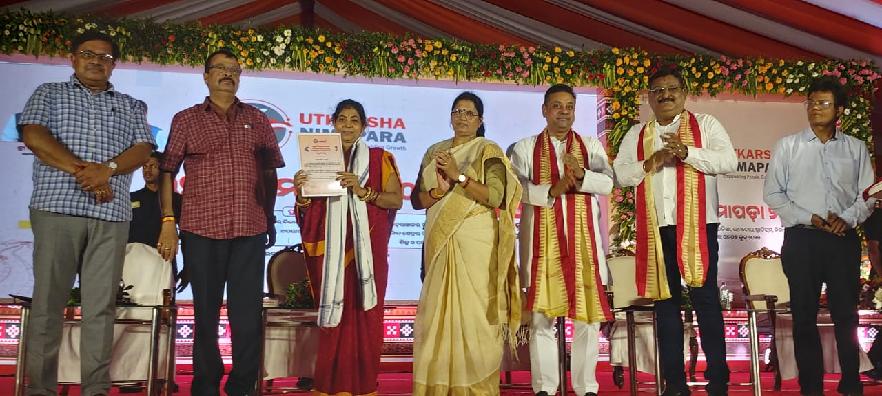 ଉତ୍କର୍ଷ ନିମାପଡା କନକ୍ଲେଭ ଉଦଯାପିତ