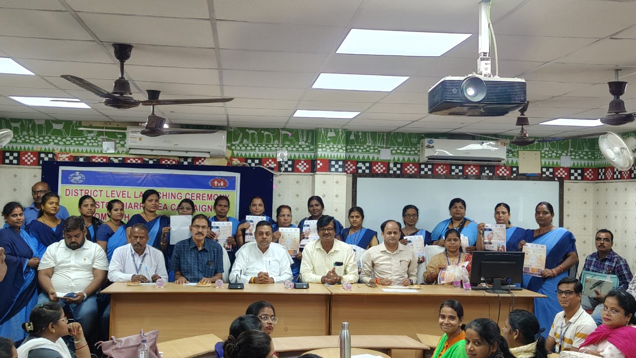 ଶୁଭାରମ୍ଭ ହେଲା ଷ୍ଟପ ଡାଇରିଆ ଅଭିଯାନ।