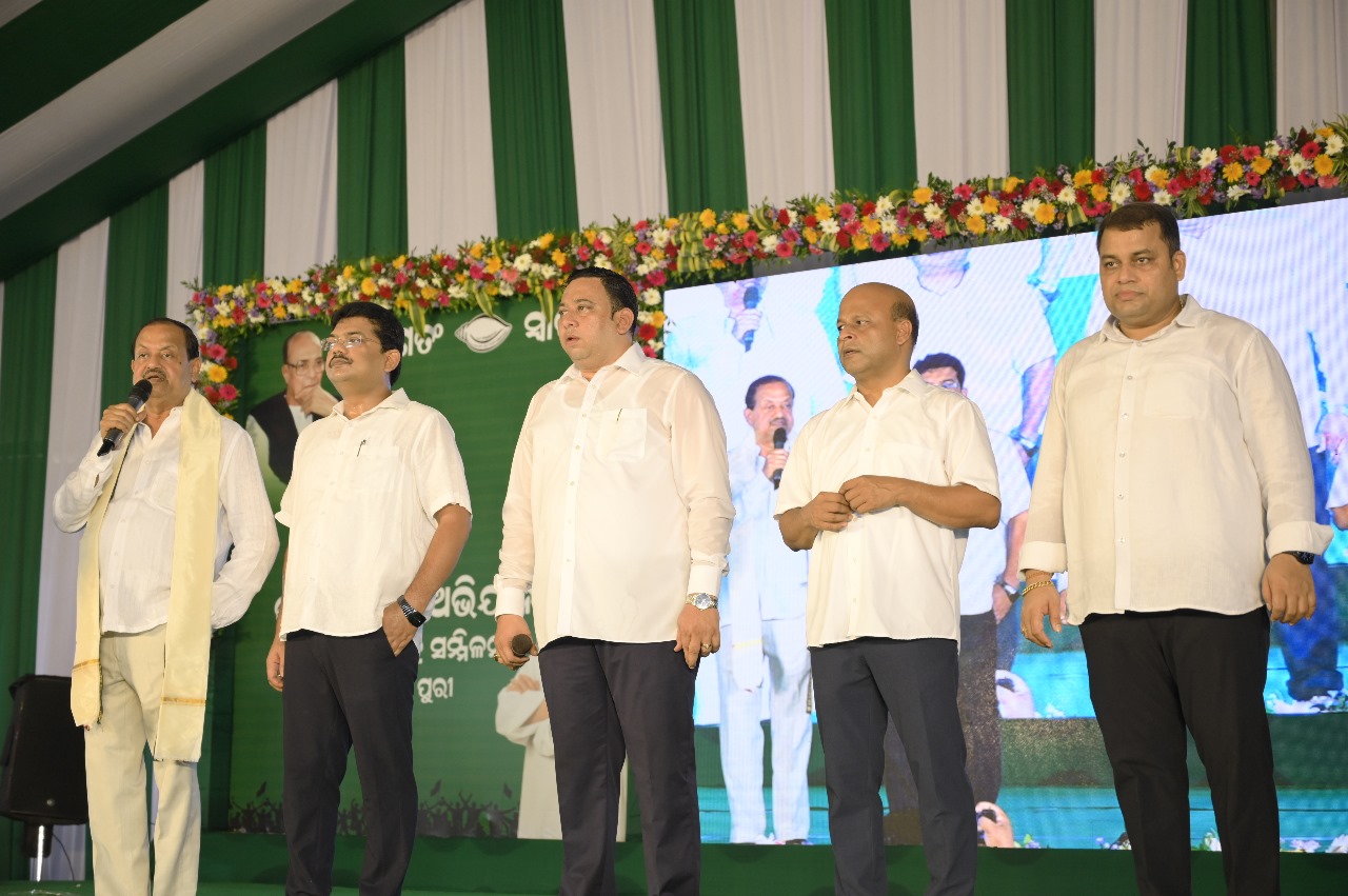  ବିଜେଡିର ବିଶାଳ ଯୁବ ଛାତ୍ର ଜନଜାଗରଣ ଅଭିଯାନ କାର୍ଯ୍ୟକ୍ରମ