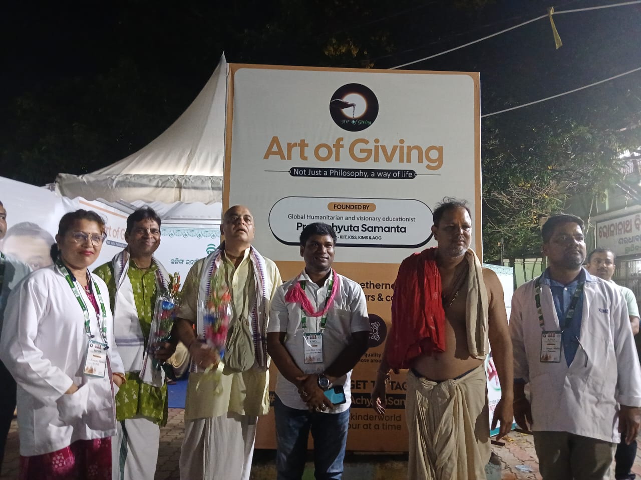  ରଥଯାତ୍ରା ଉପଲକ୍ଷେ  କିମ୍ସ ପକ୍ଷରୁ ୧୫ ଶଯ୍ୟା ବିଶିଷ୍ଟ ଜରୁରୀକାଳୀନ ହସ୍ପିଟାଲ ଗୁଣ୍ଡିଚା ମନ୍ଦିର ନିକଟ ଭୋଲାନଥ ବିଦ୍ୟାପୀଠ ପରିସରରେ ଚାଲିଛି।