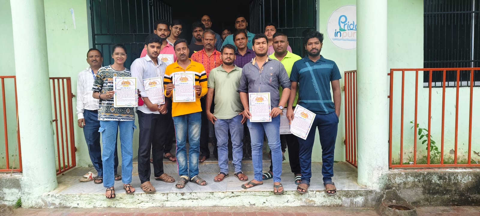 ସୂଚନା କେନ୍ଦ୍ର ଅସ୍ଥାୟୀ ଘୋଷକ ଙ୍କୁ ସମ୍ବର୍ଦ୍ଧନା