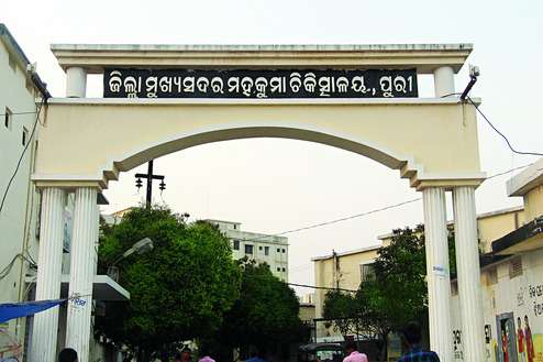 କୂଅରେ ପଡ଼ି ଚାଲିଗଲା ପାଳିଆ ସେବାୟତଙ୍କ ଜୀବନ; ମୃତଦେହ ଉଦ୍ଧାର କଲା ଅଗ୍ନିଶମ ବାହିନୀ