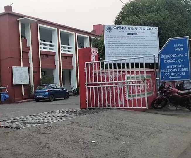 କାର୍ଯ୍ୟାଳୟରେ ଭିତରେ ଆକ୍ରମଣ ମାମଲାର ରାୟ ପ୍ରକାଶ, ଦୋଷୀଙ୍କୁ 6ବର୍ଷ କାରାଦଣ୍ଡା ଦେଶ 