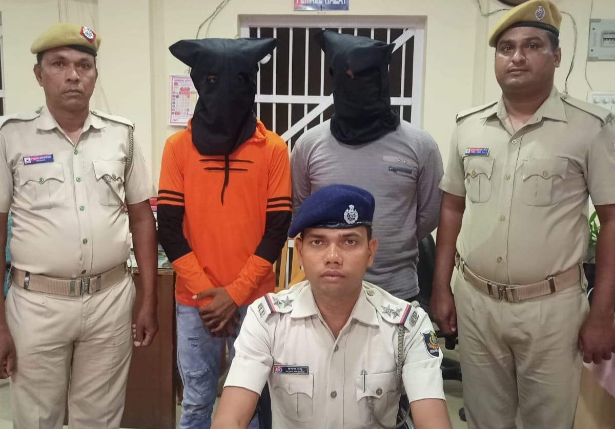 କାକୁଡିଖାଇ ଛକ ବୁଢୀମା ମନ୍ଦିର ନିକଟରେ ଦାଦାବଟି ଆଦାୟ ଅଭିଯୋଗରେ ଟାଉନ ଥାନା ଦ୍ୱାରା ଦୁଇ ଗିରଫ 