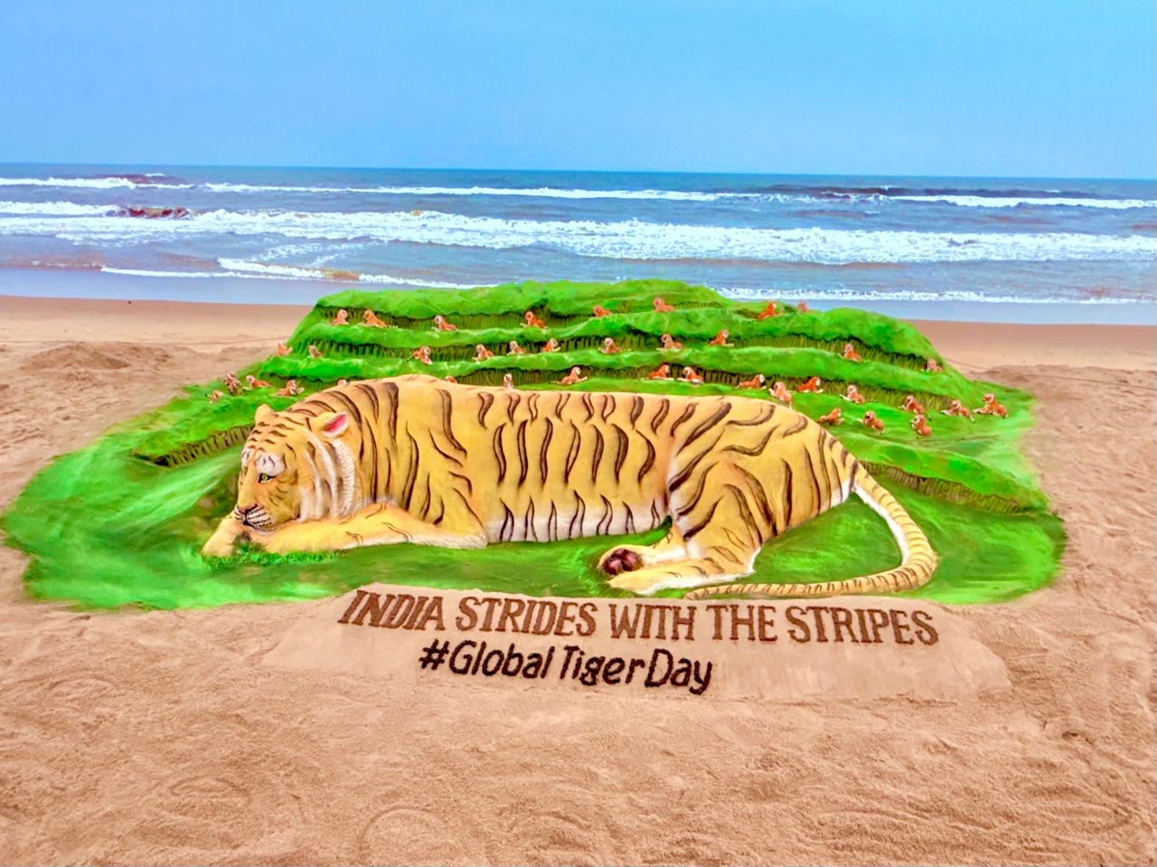 ବିଶ୍ଵ ବ୍ୟାଘ୍ର ଦିବସ 2025: ବାଘଙ୍କ ସୁରକ୍ଷା ପାଇଁ ବାଲୁକା କଳାରେ ସଚେତନତା ବାର୍ତ୍ତା 
