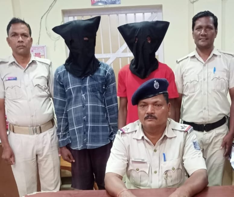 କାକୁଡିଖାଇ ଛକ ନିକଟରେ ଦାଦାବଟି ଆଦାୟ ଅଭିଯୋଗରେ ଟାଉନ ଥାନା ଦ୍ୱାରା ଦୁଇ ଗିରଫ ସହ କୋର୍ଟ ଚାଲାଣ l