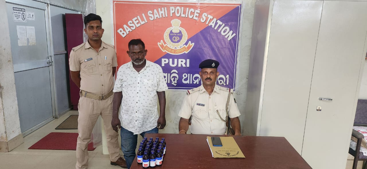 ନିଶା ଔଷଧ ବିକ୍ରି ଅଭିଯୋଗରେ ବାସେଳି ସାହି ଥାନା ଦ୍ୱାରା ଧଡ଼ିଆ ଗିରଫ ।