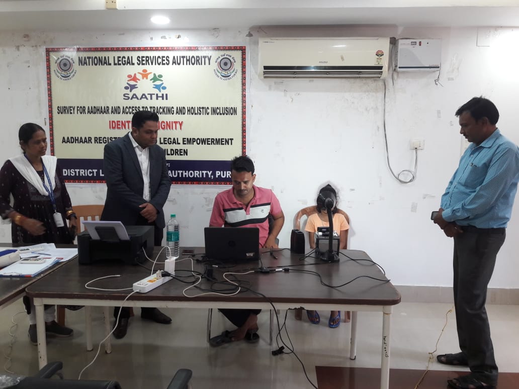 ଜିଲ୍ଲା ଆଇନ ସେବା ପ୍ରାଧିକରଣ ପକ୍ଷରୁ ଆଧାର ପଂଜିକରଣ