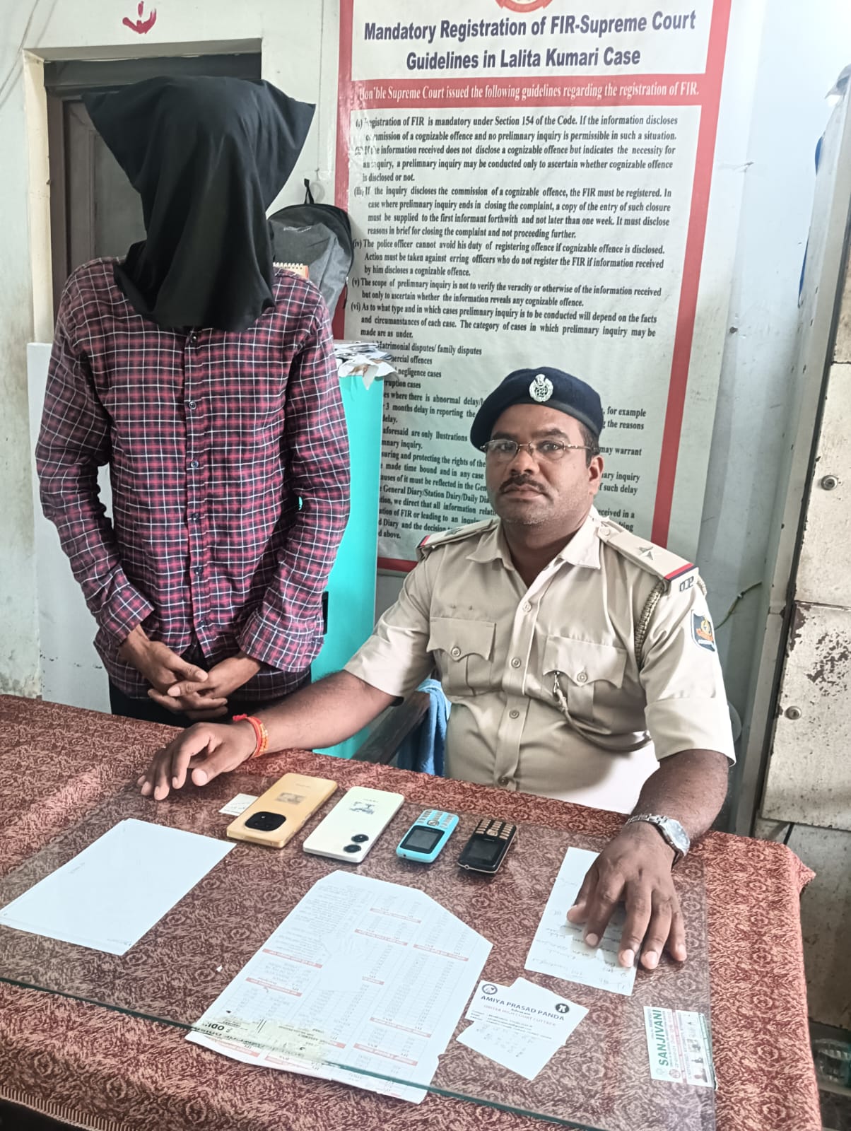 ମୋବାଇଲ ଚୋର ଗିରଫ 