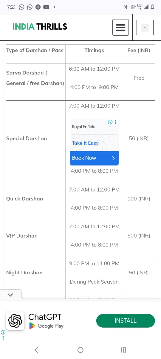 ଶ୍ରୀମନ୍ଦିରରେ ଦର୍ଶନ ପାଇଁ ଟଙ୍କା କାରବାର !