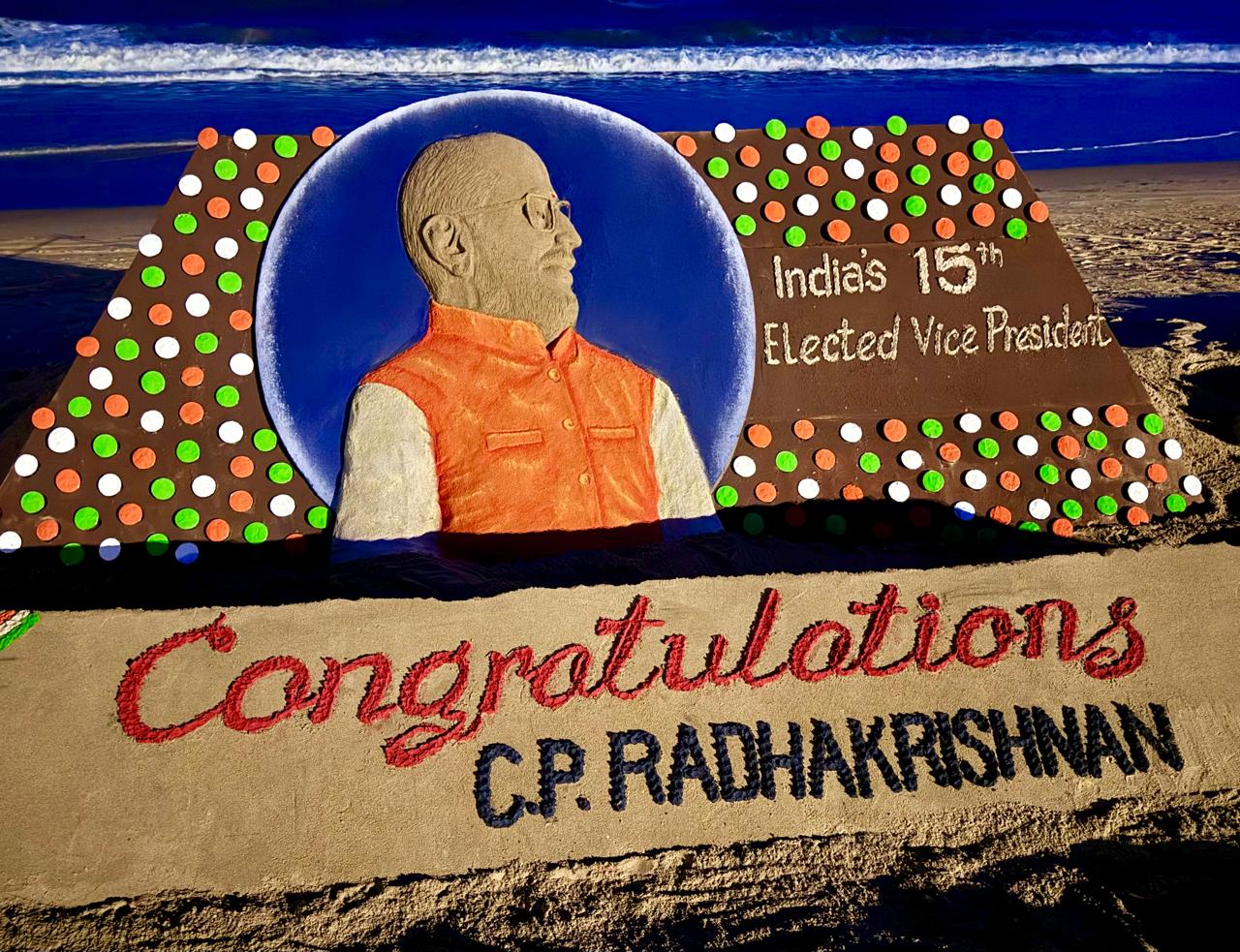 ବାଲୁକା ଚିତ୍ରକଳାରେ ନୂଆ ଉପରାଷ୍ଟ୍ରପତି ସିପି ରାଧାକ୍ରିଷ୍ଣନଙ୍କୁ ଶୁଭେଚ୍ଛା 