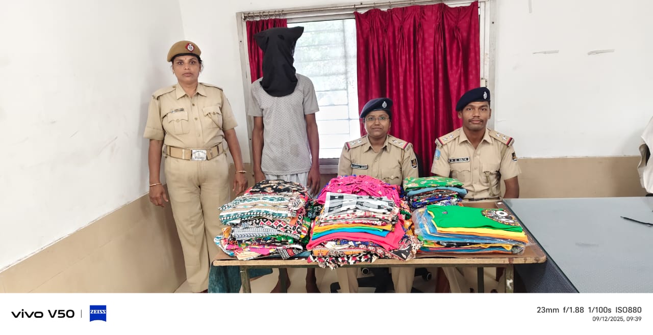 ଦୋକାନରୁ ପୋଷାକ ଚୋରି ମାମଲା, ଜଣେ ଗିରଫ 