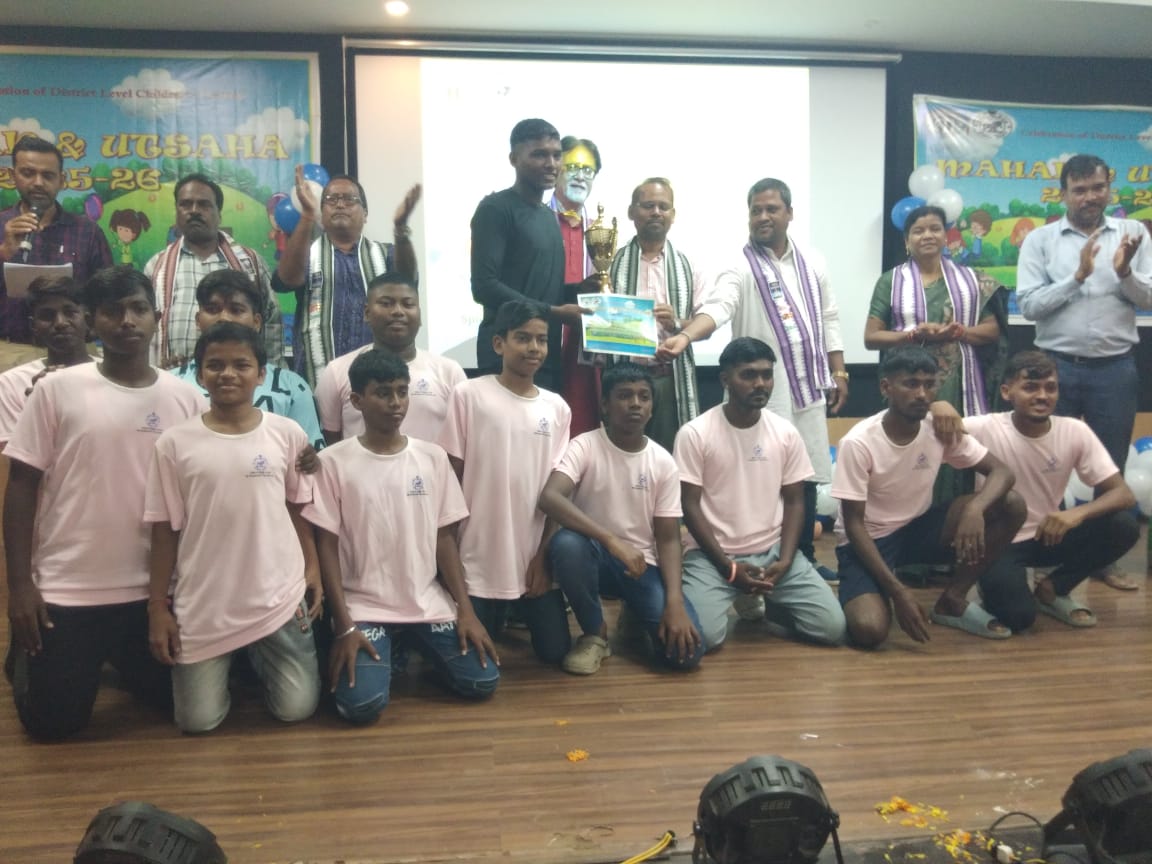 ଜିଲ୍ଲା ସ୍ତରୀୟ ମହକ ଓ ଉତ୍ସାହ ୨୦୨୫ ଅନୁଷ୍ଠିତ 