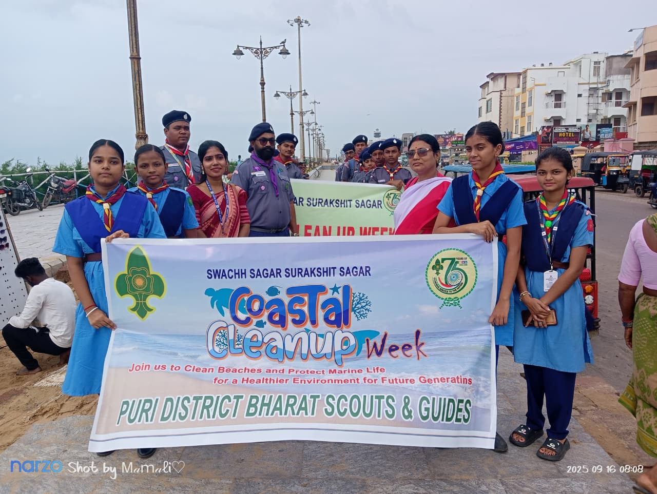 ସ୍ଵଚ୍ଛ ସାଗର ସୁରକ୍ଷିତ ସାଗର ଉଦଘାଟିତ