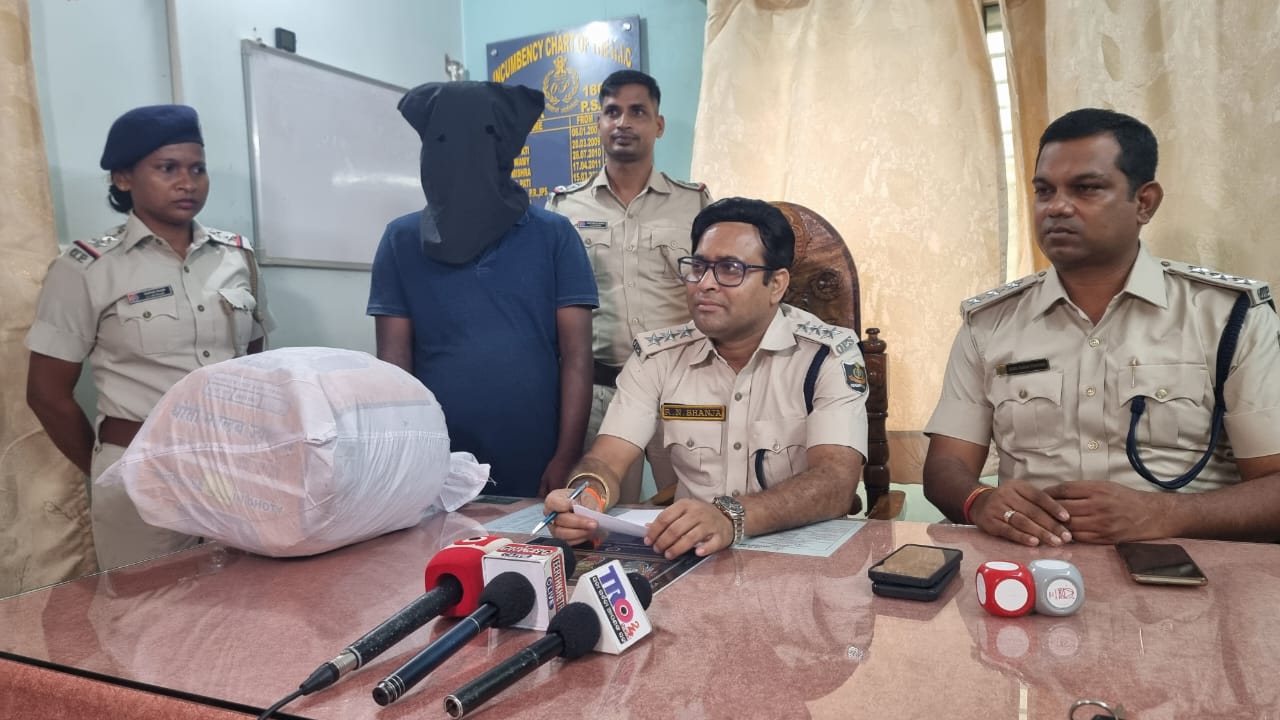 ଗଞ୍ଜେଇ ଜବତ, ଜଣେ ଗିରଫ