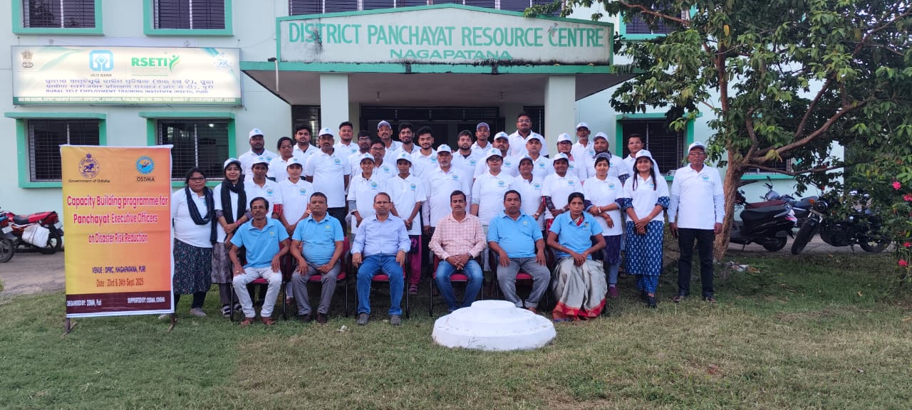 ପଞ୍ଚାୟତ ନିର୍ବାହୀ ଅଧିକାରୀ ମାନଙ୍କର ବିପର୍ଯ୍ୟୟ ପରିଚାଳନା ତାଲିମ ଶିବିର