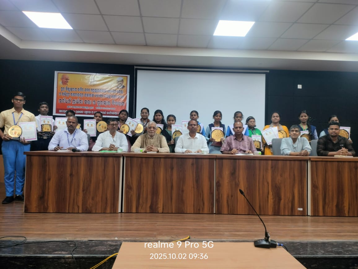 ଗାନ୍ଧିଜୀ ଓ ଶାସ୍ତ୍ରୀଜୀଙ୍କ ଜୟନ୍ତୀ ପାଳିତ।