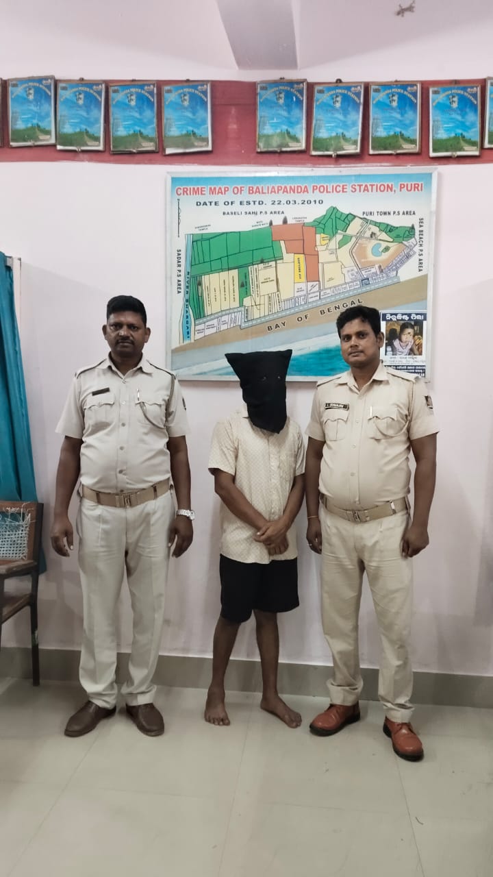 ଆକ୍ରମଣ ଅଭିଯୋଗରେ ଜଣେ ଗିରଫ 