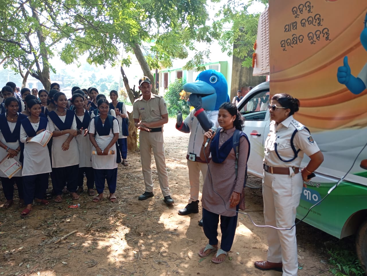 ପୁଲିସ ପକ୍ଷରୁ ସାଇବର ସଚେତନତା କାର୍ଯ୍ୟକ୍ରମ