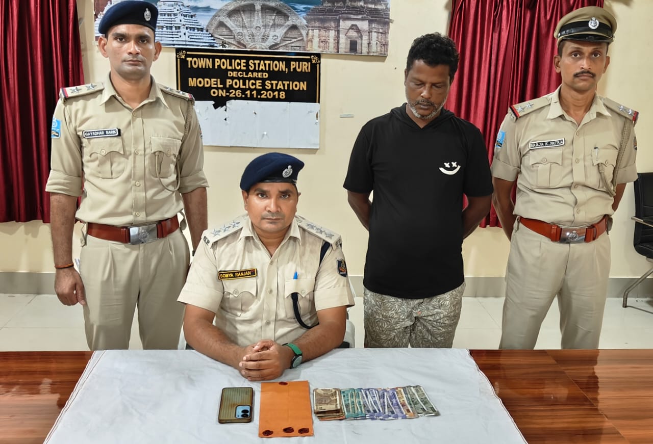 ୧୧. ୨୮ଗ୍ରାମ ବ୍ରାଉନ ସୁଗା ଜବତ, ଜଣେ ଗିରଫ