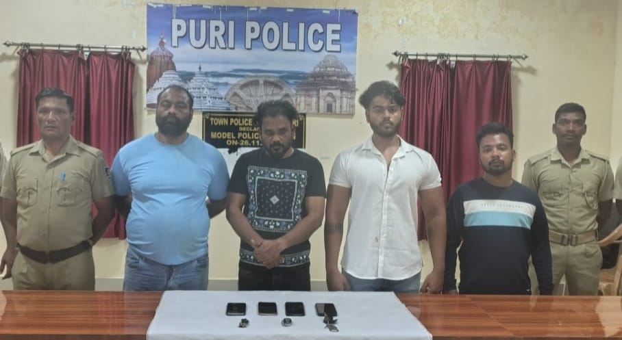 ଦାଦାବଟି ନ ଦେବାରୁ ପାର୍କି କର୍ମଚାରୀଙ୍କୁ ଆକ୍ରମଣ