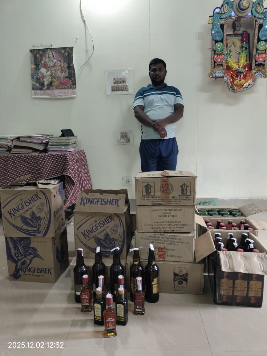 ପ୍ରଚୁର ପରିମାଣରେ ଦେଶୀ ବିଦେଶୀ ମଦ ଜବତ, ଜଣେ ଗିରଫ 