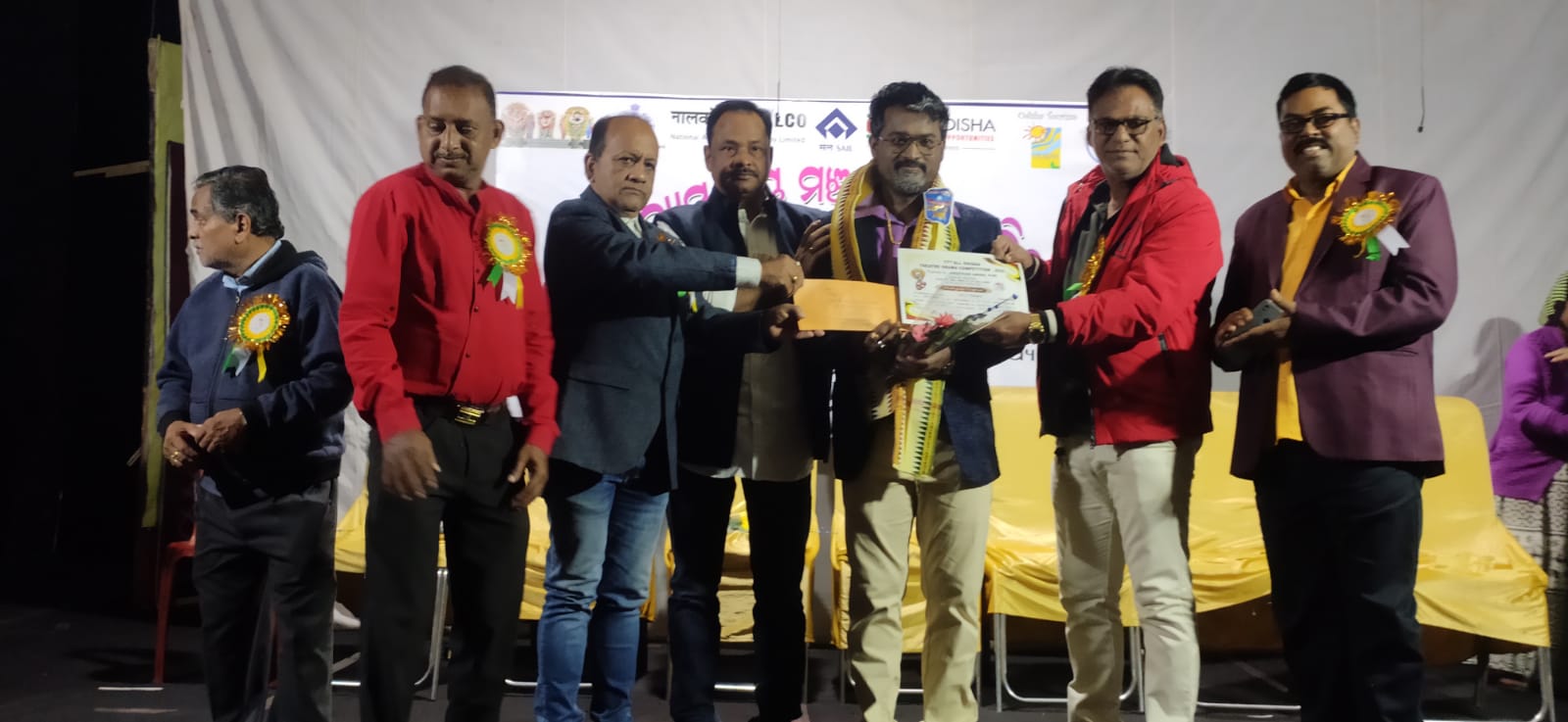 ଅନୁଷ୍ଠାନ ଆମର ପକ୍ଷରୁ ୧୭ ତମ ରାଜ୍ୟସ୍ତରୀୟ ମଞ୍ଚ ନାଟକ ପ୍ରତିଯୋଗିତା