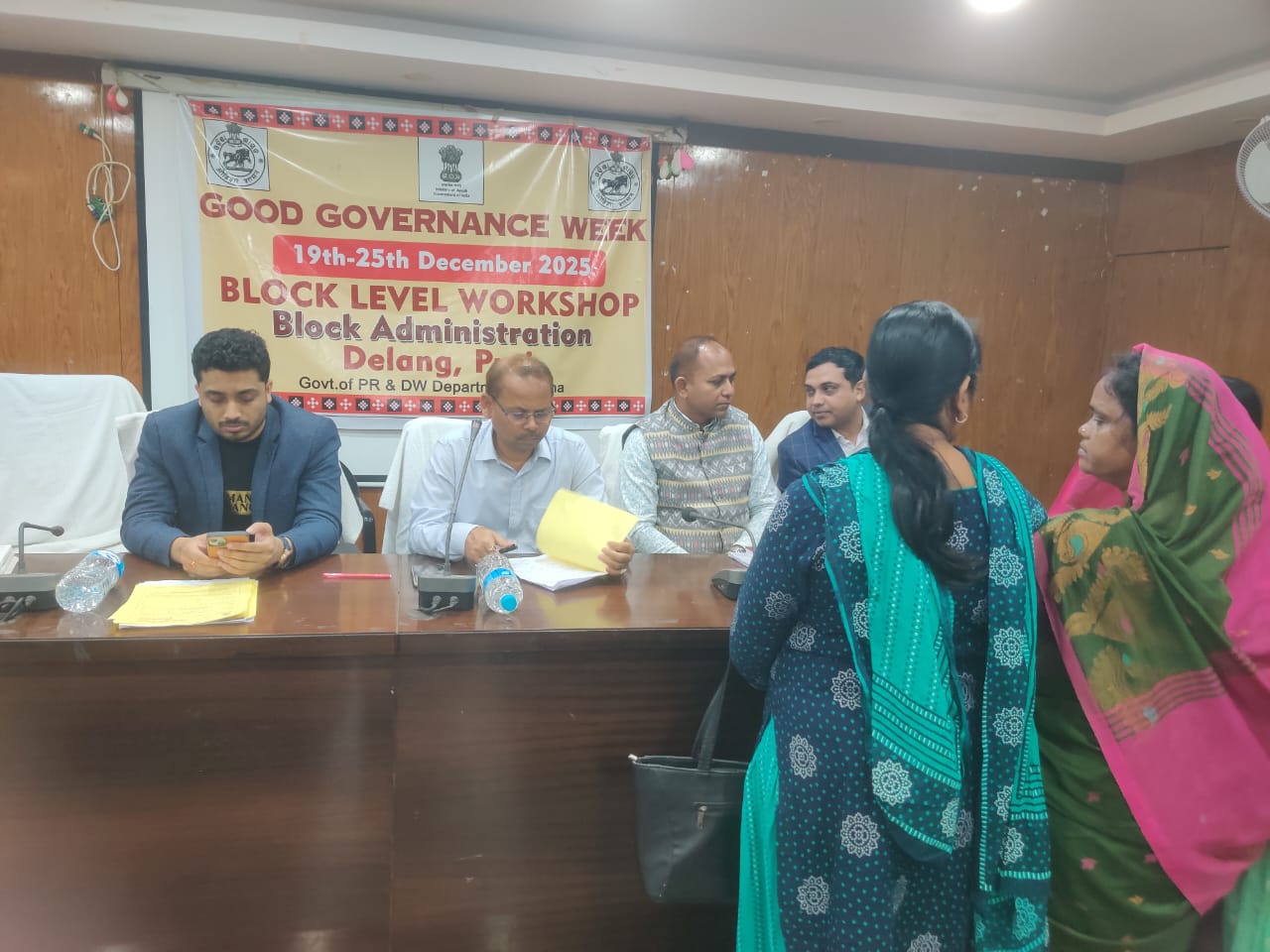 ଜିଲ୍ଲା ସ୍ତରୀୟ ଅଭିଯୋଗ ଶୁଣାଣୀ ଅନୁଷ୍ଠିତ