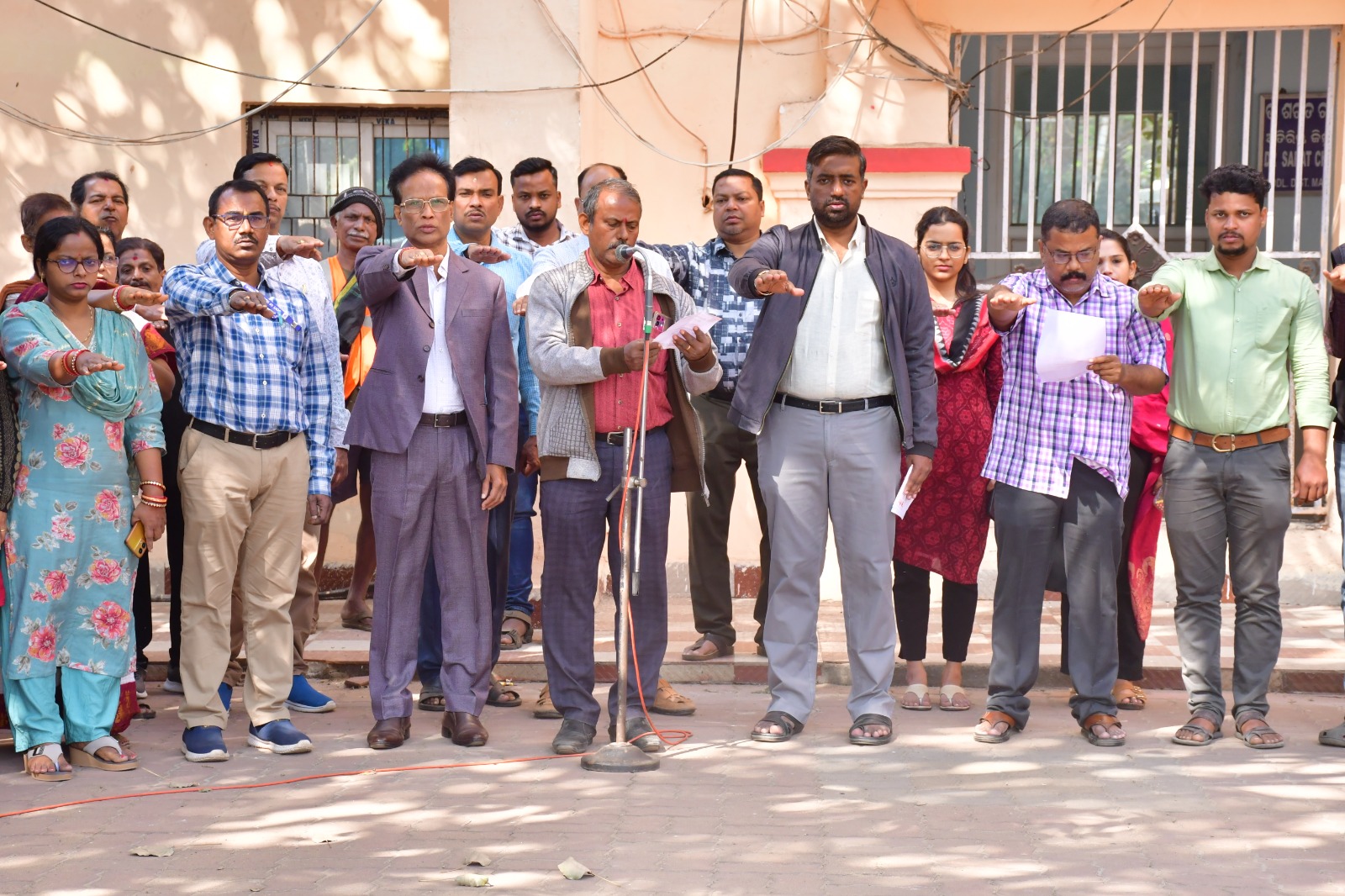 ବନ୍ଦେ ମାତରମ ଗାନ ଓ ଆତ୍ମ ନିର୍ଭର ଭାରତ ଶପଥ ପାଠ ଅନୁଷ୍ଠିତ