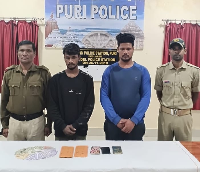 ବ୍ରାଉନ ସୁଗାର ଜବତ, ୨ ଗିରଫ 