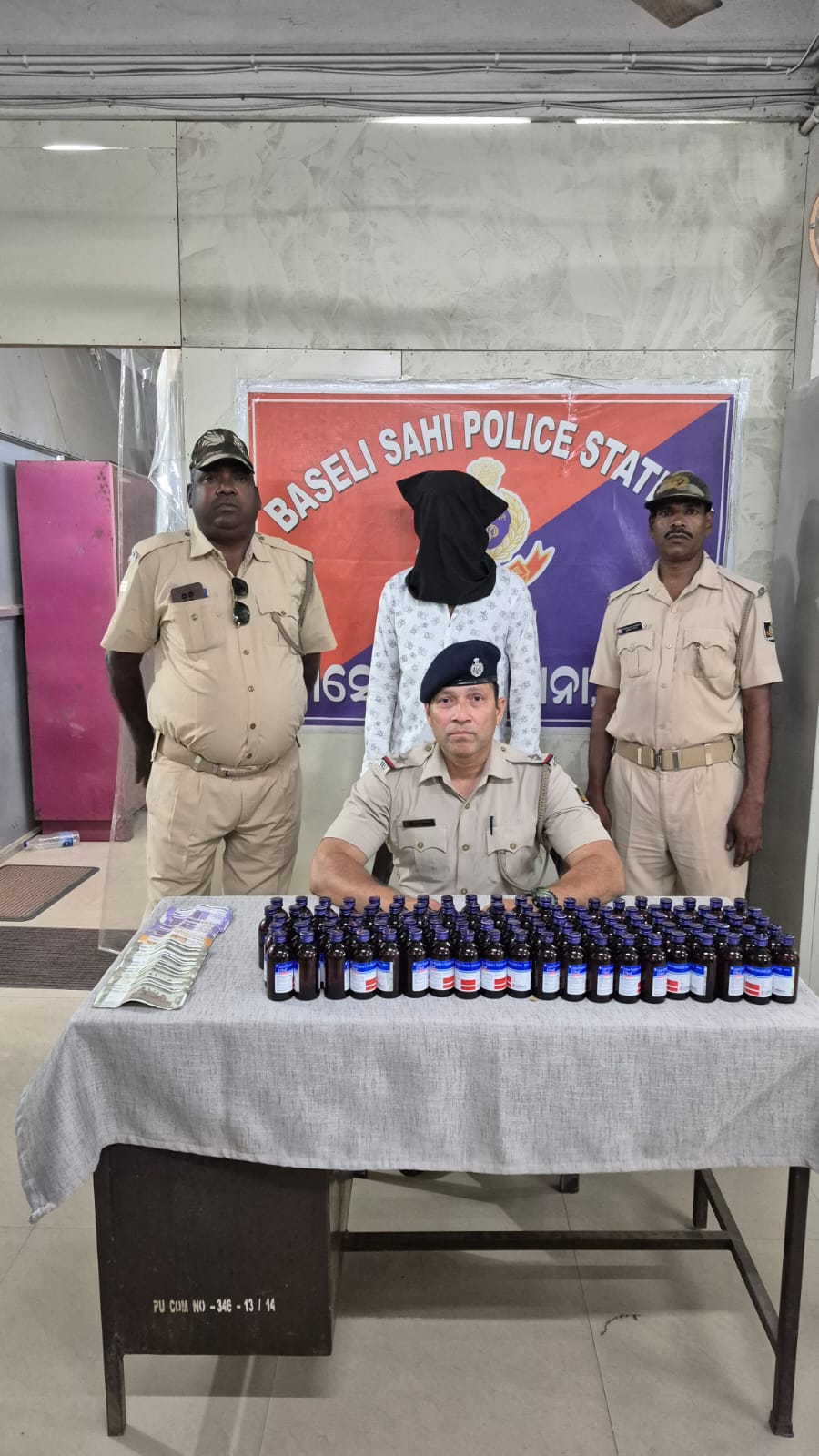 ୧୧୦ ବୋତଲ  ବେଆଇନ କଫ ସିରଫ ବିକ୍ରି ଅଭିଯୋଗରେ ଜଣେ ଗିରଫ