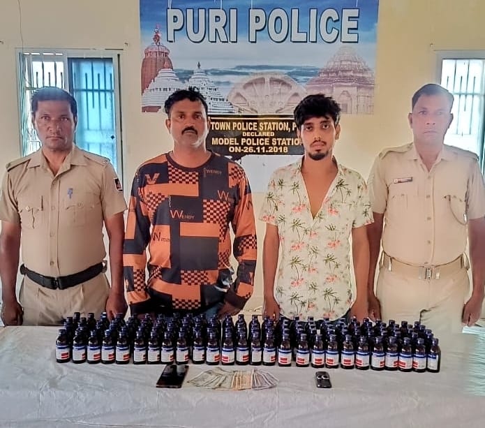 ୧୩୨ ବୋତଲ କୋରେକ୍ସ ଜବତ