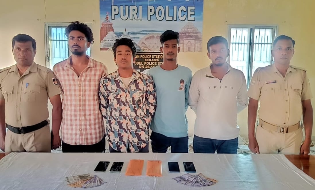 ୪ପେସାଦାର ବ୍ରାଉନ ସୁଗାର ବେପାରୀ ଗିରଫ