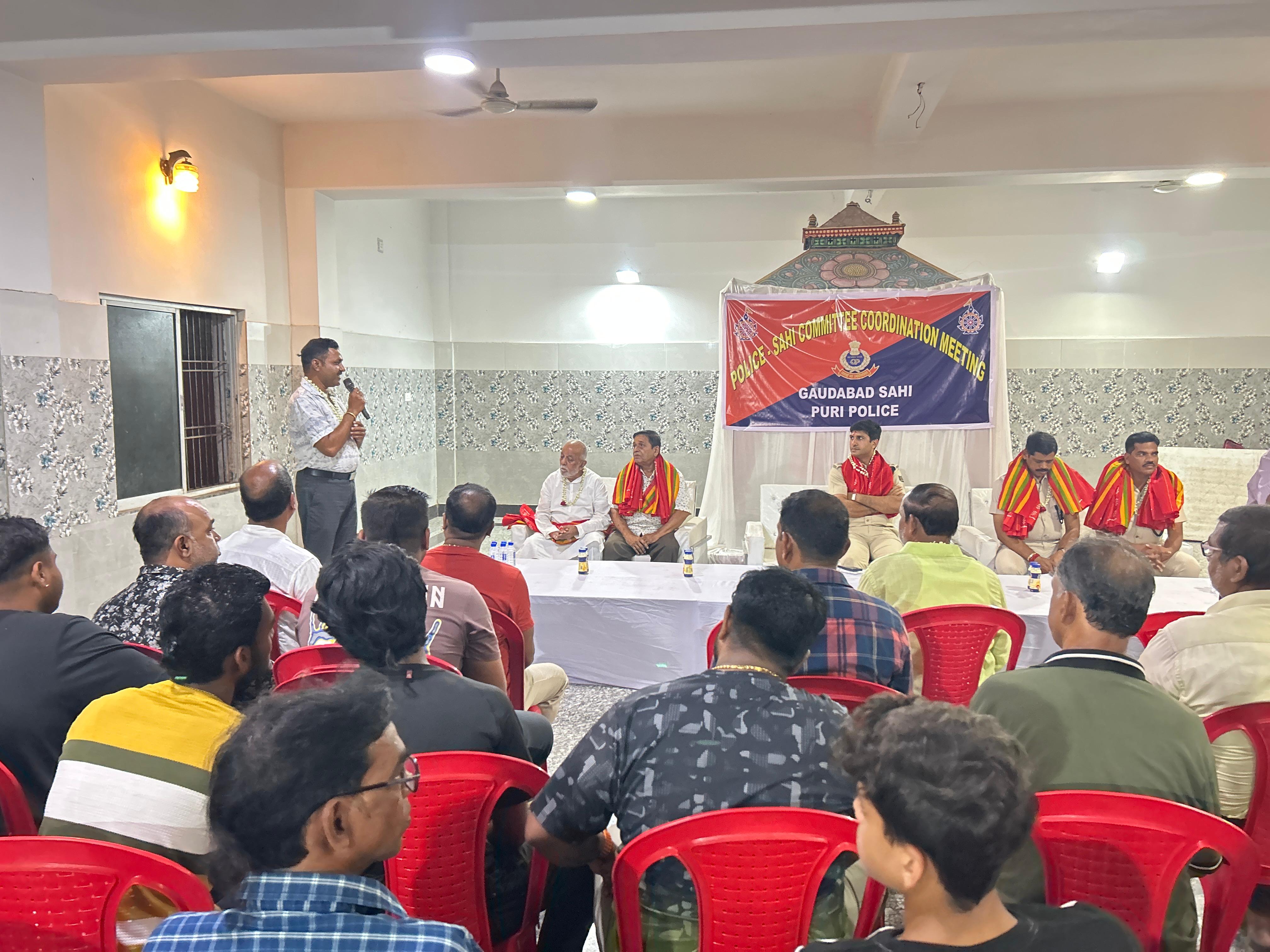 ସାହିଯାତ ଯାତ୍ରା ୨୦୨୬ ପାଇଁ ଗୌଡ଼ବାଡ଼ ସାହିରେ ସମନ୍ୱୟ ସଭା ଅନୁଷ୍ଠିତ