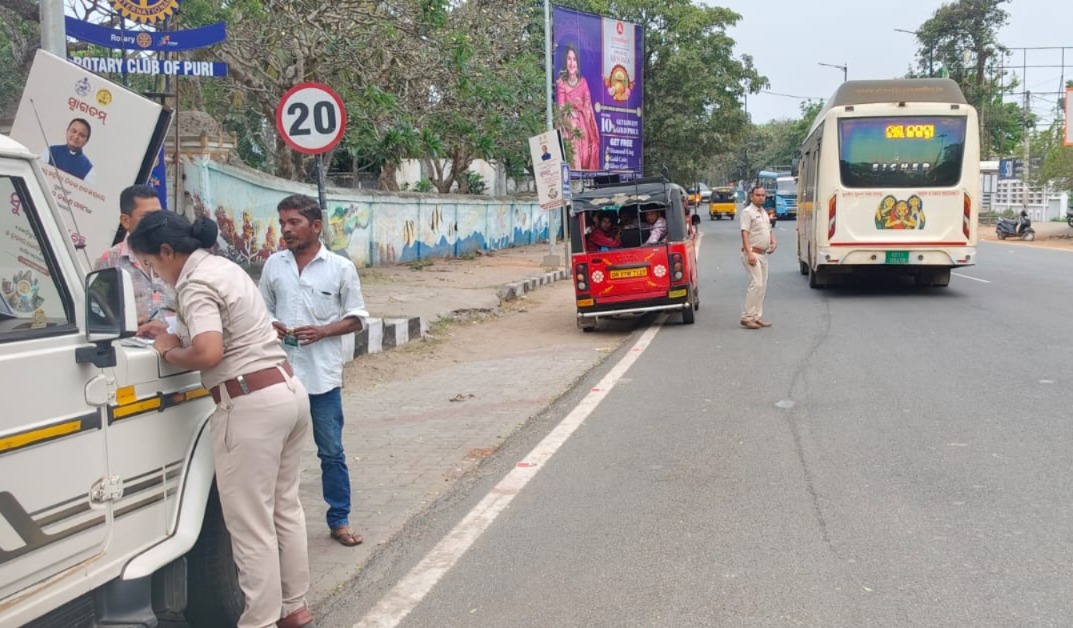 ଆଞ୍ଚଳିକ ପରିବହନ ଅଧିକାରୀଙ୍କ ତରଫରୁ ଏନ୍ଫୋର୍ସମେଣ୍ଟ ଏବଂ ଆୱାରନେସ କାର୍ଯ୍ୟକ୍ରମ
