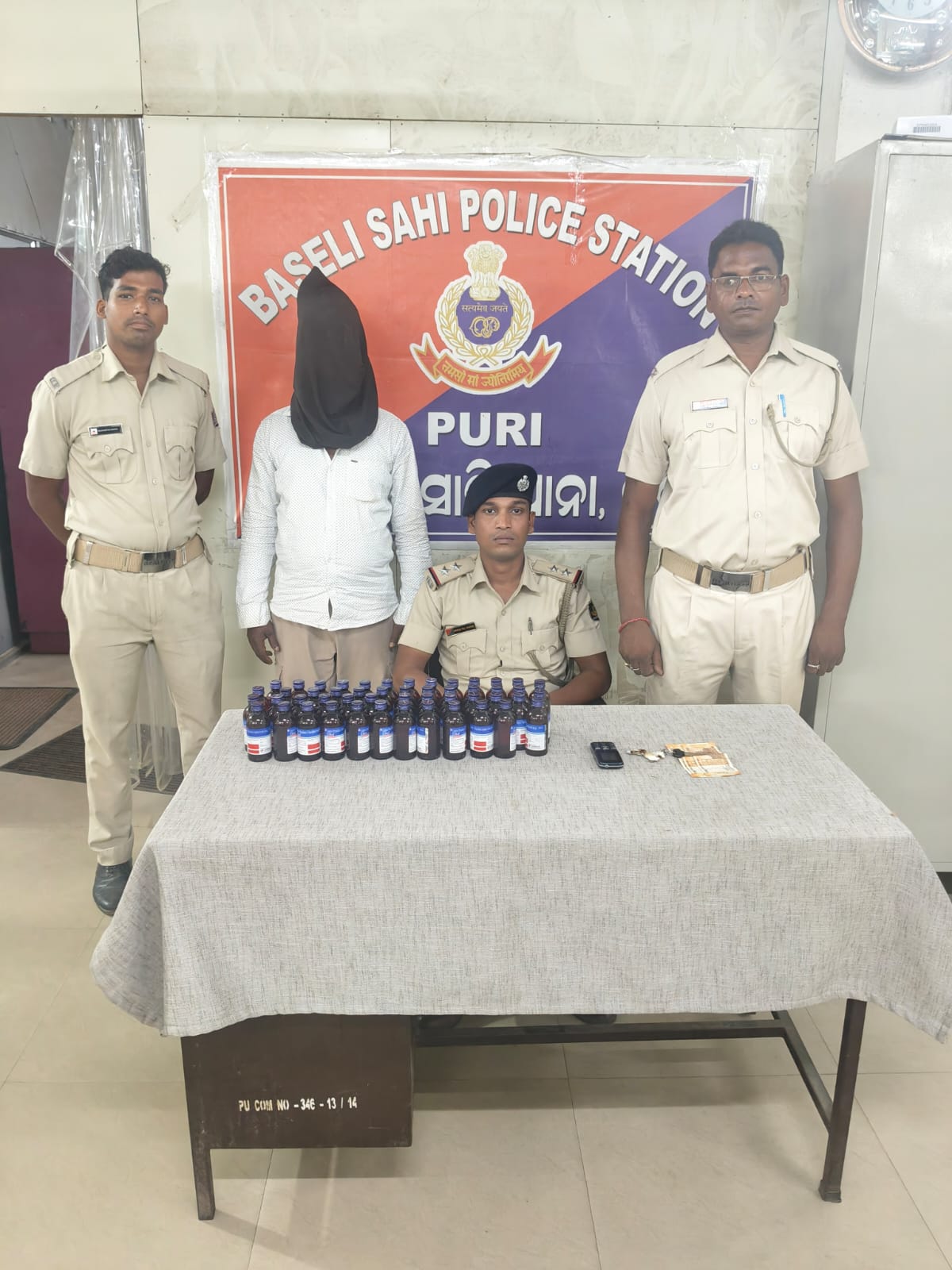 ବେଆଇନ ଏସକଫ ସିରଫ ଜବତ, ଜଣେ ଗିରଫ 