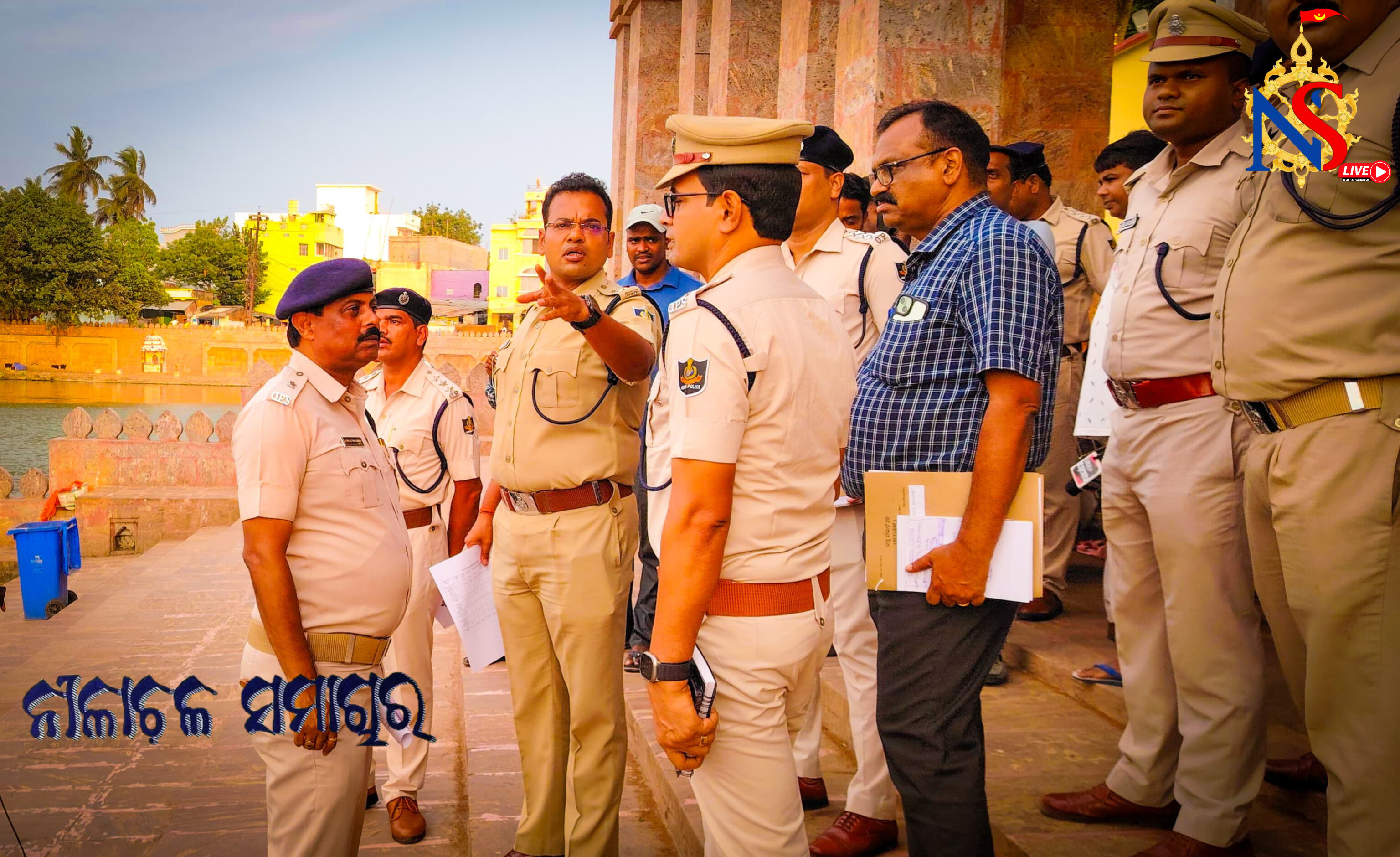 ଚନ୍ଦନ ଯାତ୍ରା ପାଇଁ ପୁରୀ ପୋଲିସ ପ୍ରସ୍ତୁତି।