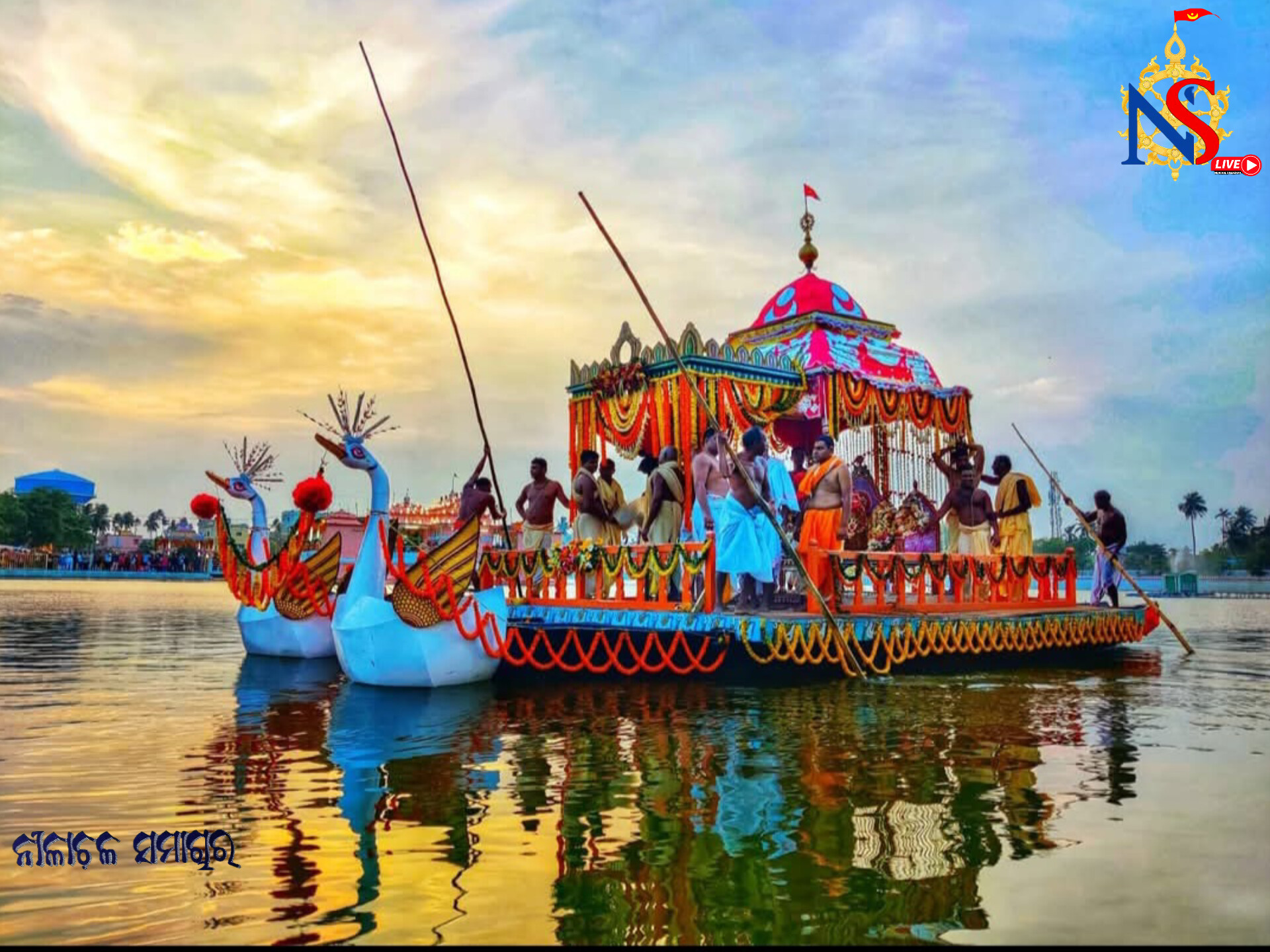 ପବିତ୍ର ଅକ୍ଷୟ ତୃତୀୟା : ରଥଯାତ୍ରା ପାଇଁ ଆରମ୍ଭ ହେବ ରଥ ନିର୍ମାଣ, ଚାପ ଖେଳିବେ ମହାପ୍ରଭୁ