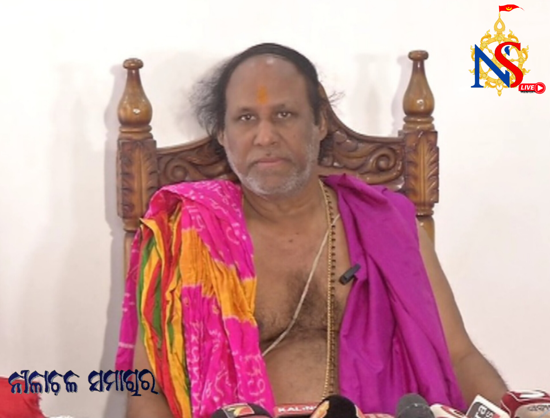 ଜଗନ୍ନାଥ ଧାମ କେବଳ ପୁରୀକୁ ବୁଝାଏ