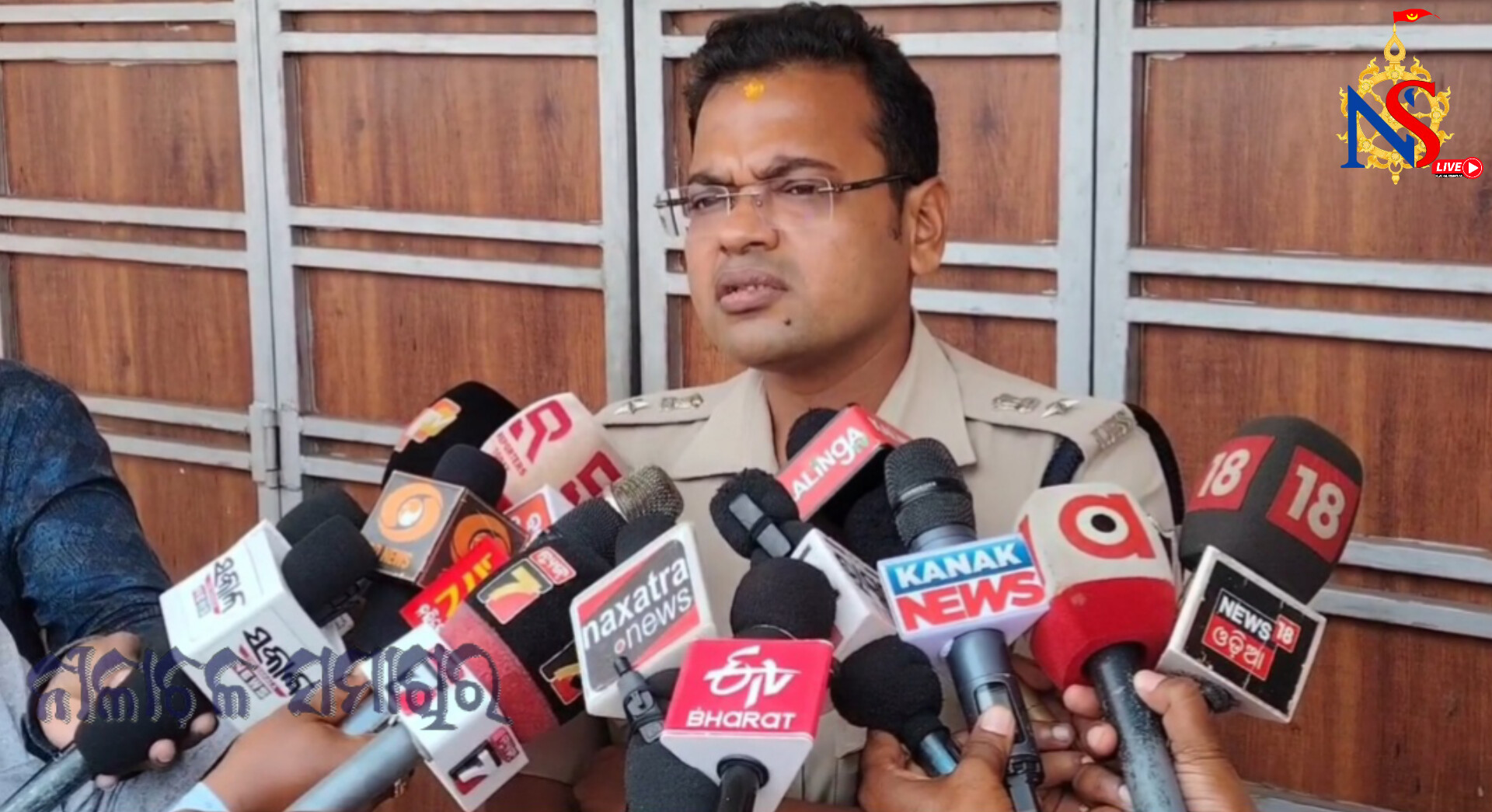 ପୁରୀରେ କଡ଼ା ସୁରକ୍ଷା 